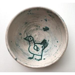 Lovely Bird Bowl Jacques Blin