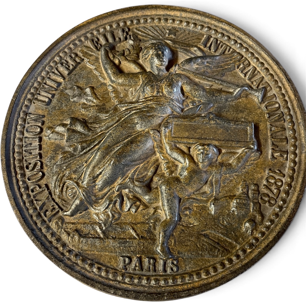 Exposition universelle  1878 ,20 cm