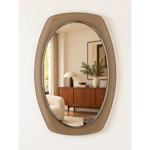 Miroir vintage à cadre verre fumé années 1970