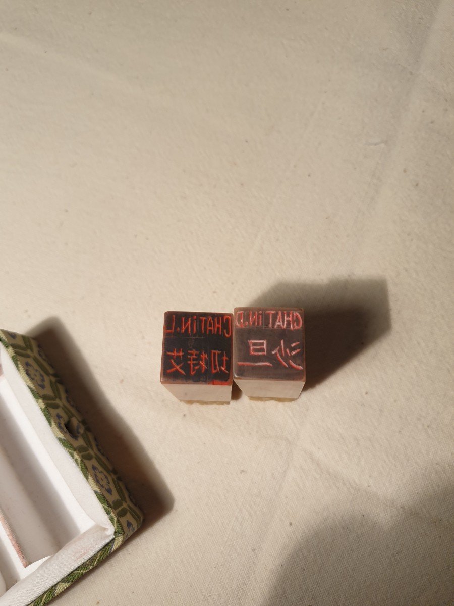Vintage. Two Chinese Hard Stone Seals. Fabric Cardboard Box-photo-4