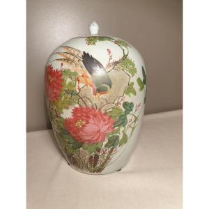 Ginger Jar Decorated With Birds, Peonies And Inscriptions On The Back. China