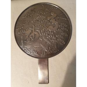 Japanese Mirror In Chiseled Bronze 19th