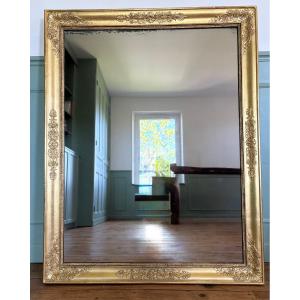 Empire Style Mirror, Restoration Period