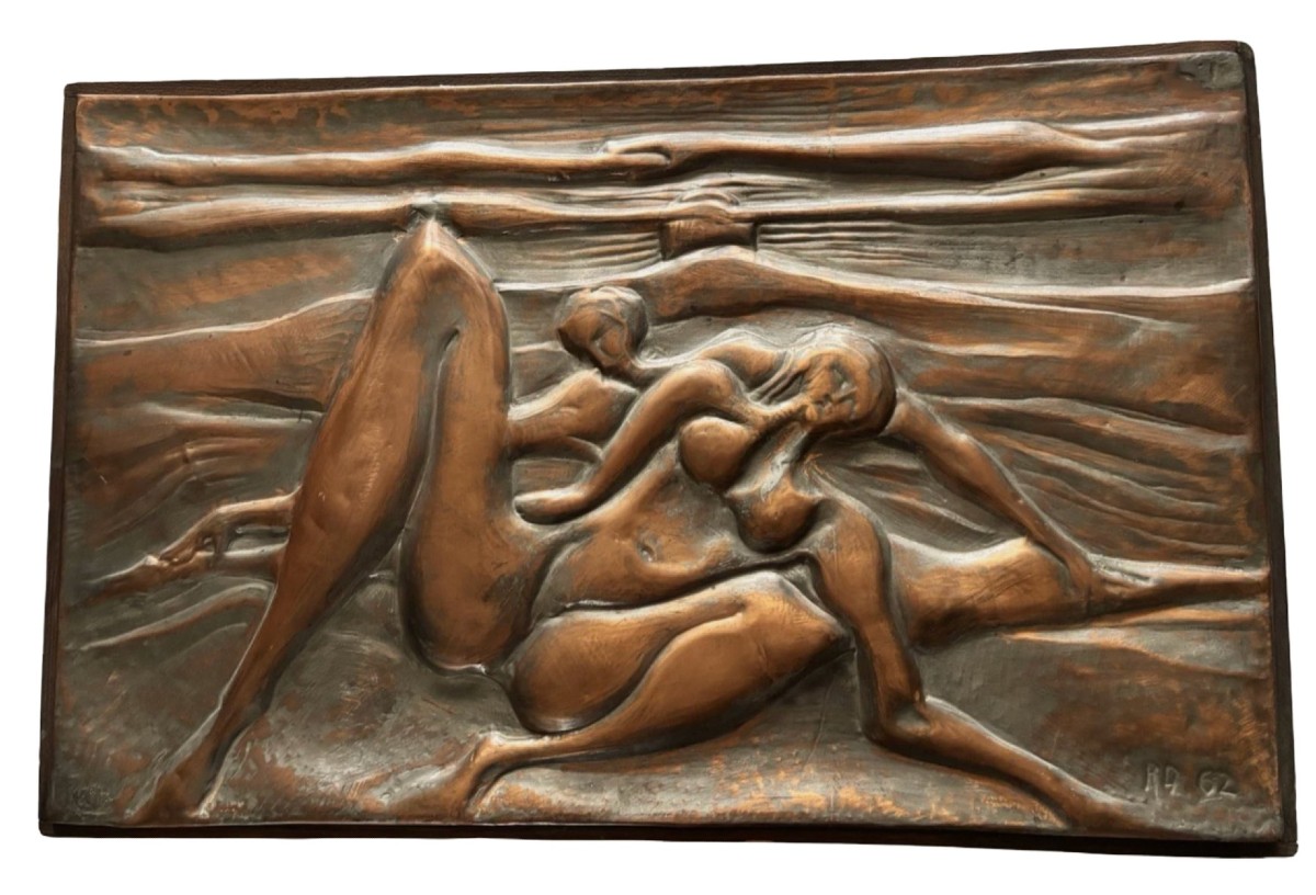 Roger DESSERPRIT (1923-1985) Tableau cubiste en alliage repoussé, signé et daté