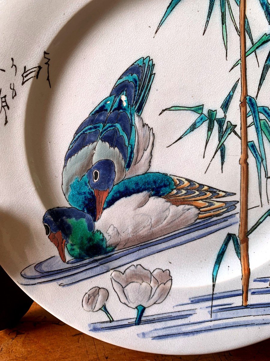 From The Service "aux Grands Oiseaux" In Enamelled Earthenware By J. Vieillard: A Dessert Plate -photo-2