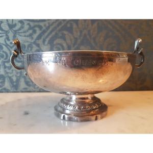 Coupe en Argent.  France,  18- eme. 
