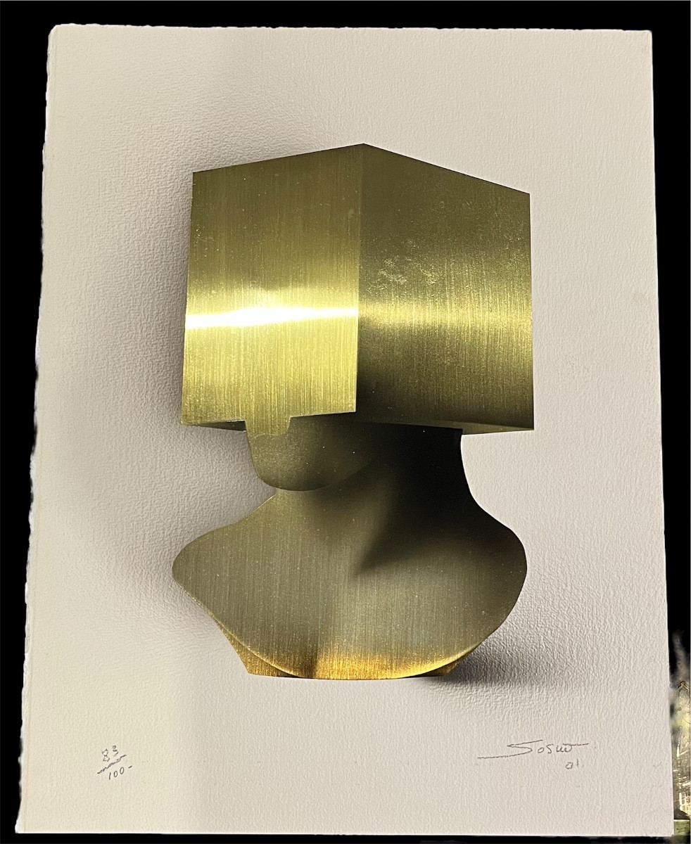Lithography - Sosno - Metal Engraving - France - 20th Century 