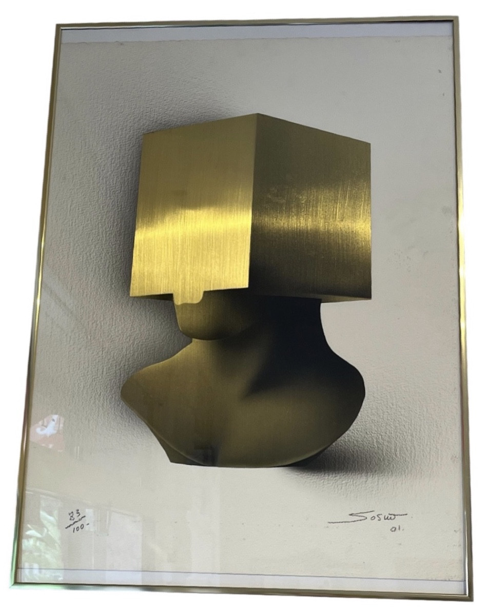 Lithography Framed -sosno - Metal Engraving - France - 20th Century 