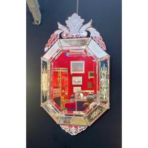 Venetian Mirror