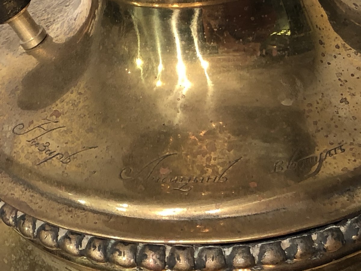 Large Russian Samovar Late 19th-photo-4