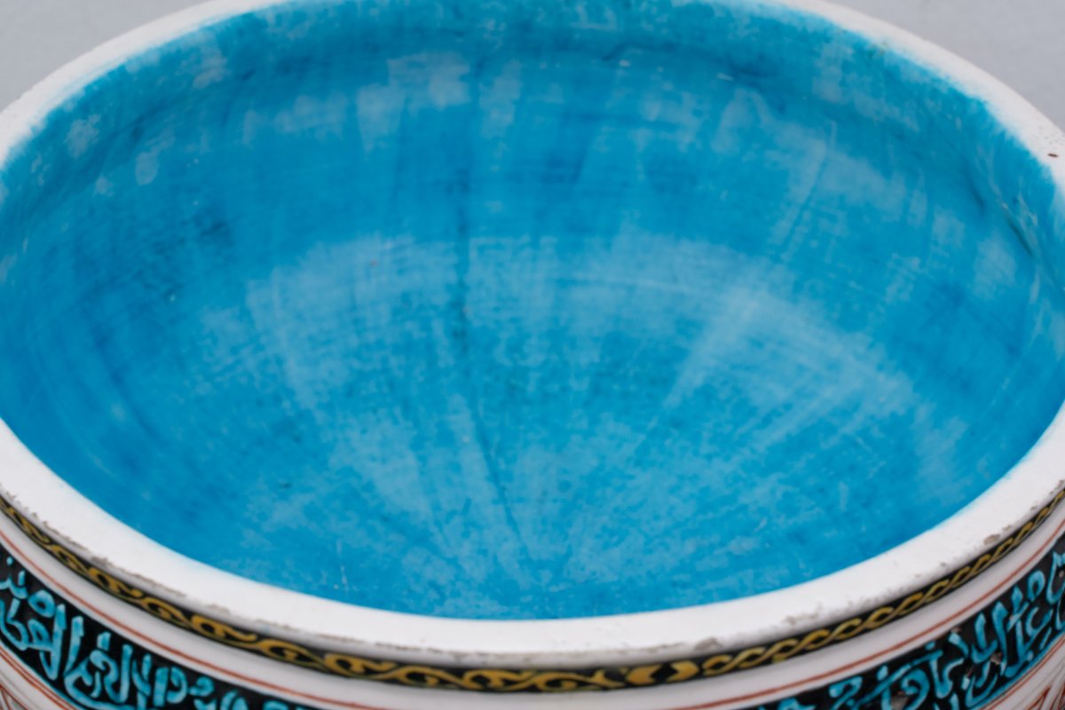 Théodore Deck (1823–1891): Iznik-style Bowl-photo-1