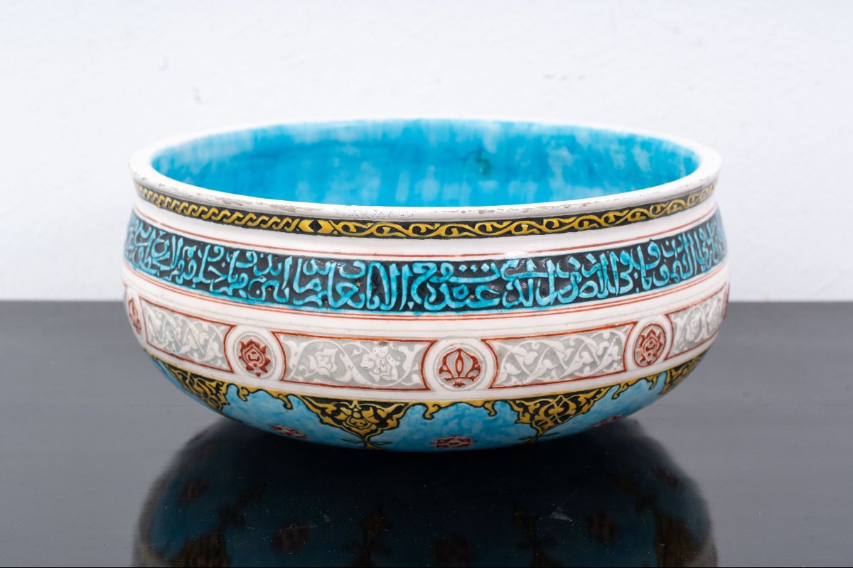 Théodore Deck (1823–1891): Iznik-style Bowl-photo-5