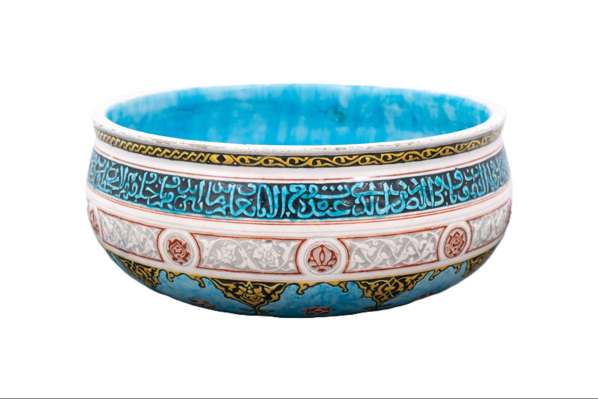 Théodore Deck (1823–1891): Iznik-style Bowl
