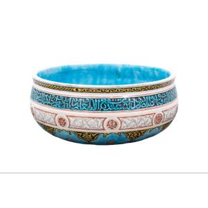 Théodore Deck (1823–1891) : Plat en faïence de style Iznik