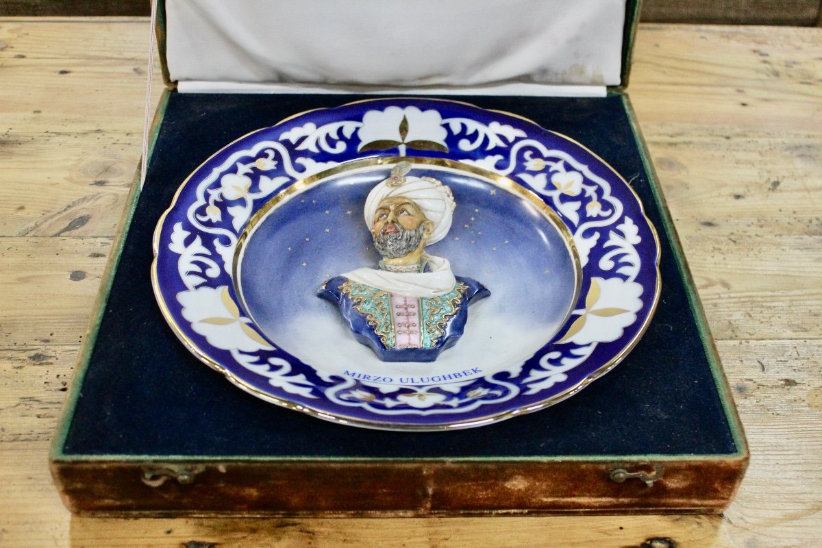 Sèvres Porcelain Dish Representing Sultan Mirzo Ulughbek-photo-3