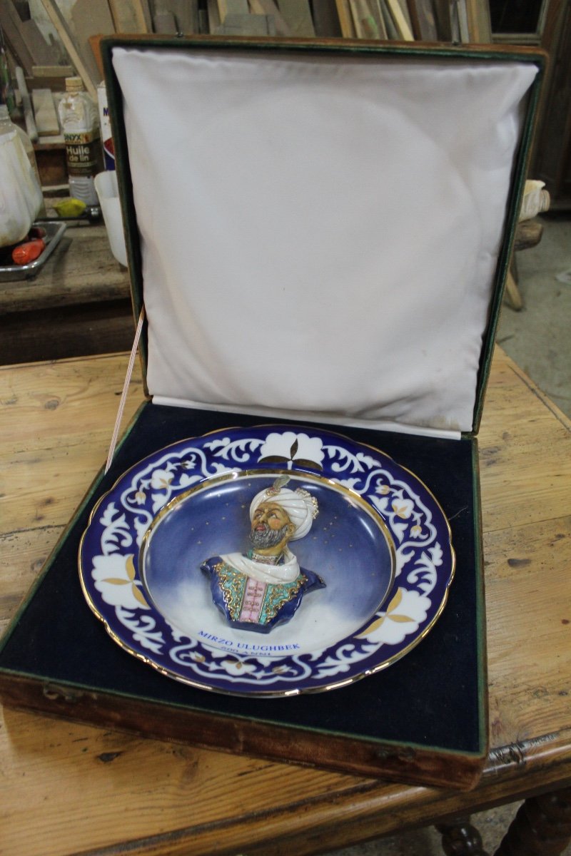 Sèvres Porcelain Dish Representing Sultan Mirzo Ulughbek-photo-4