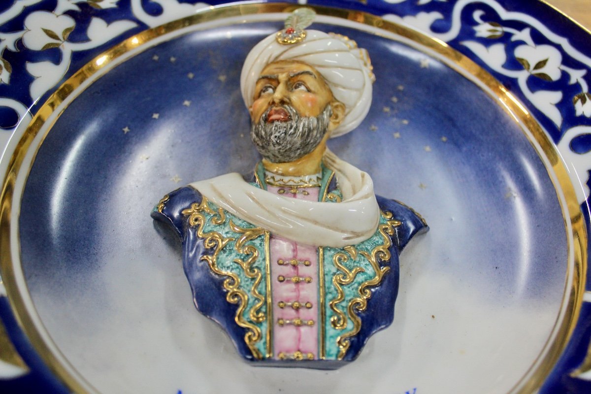Sèvres Porcelain Dish Representing Sultan Mirzo Ulughbek-photo-1