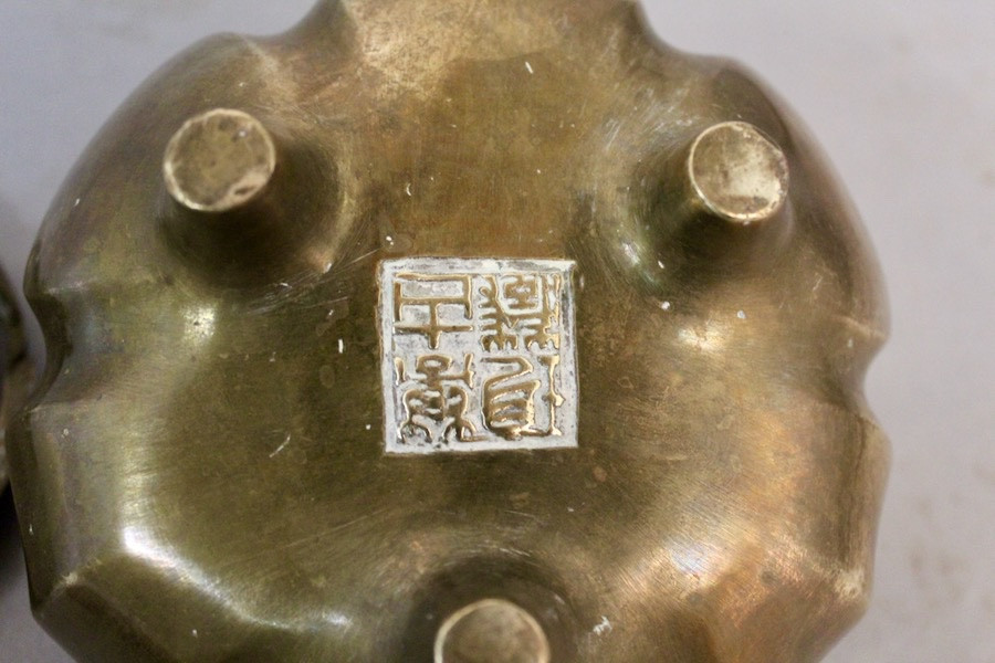 Brûle-parfum Tripode En Bronze Chine XIXème -photo-4