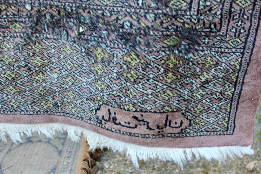 Very Large Pakistani Rug 233 Cm X 112 Cm-photo-6