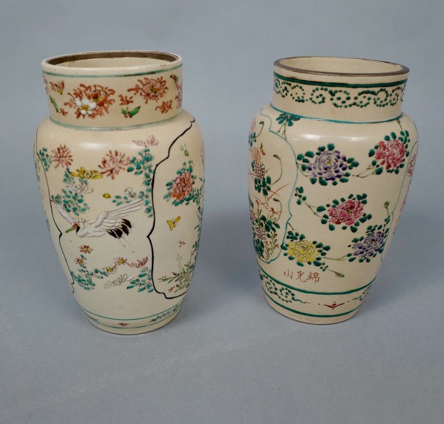 Pair Of Chinese Ceramic Pots-photo-2