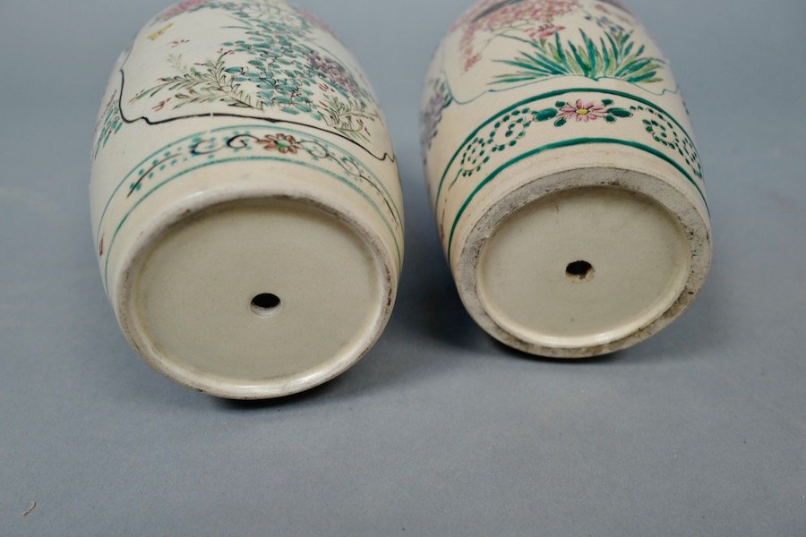 Paire De Pots Chinois En Céramique -photo-4