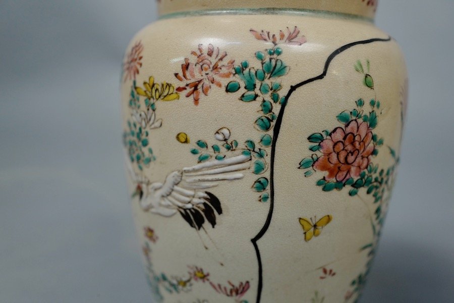Pair Of Chinese Ceramic Pots-photo-3