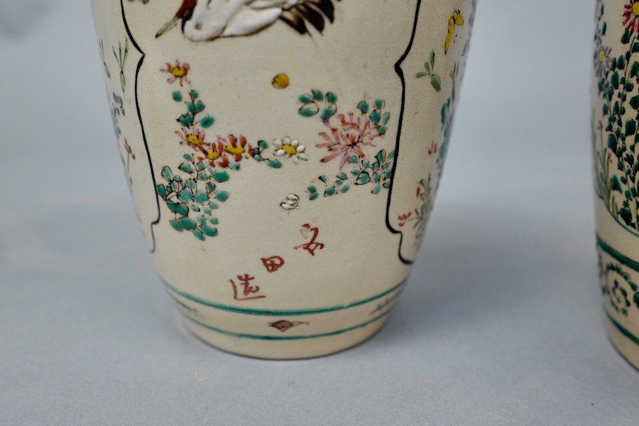 Pair Of Chinese Ceramic Pots-photo-4