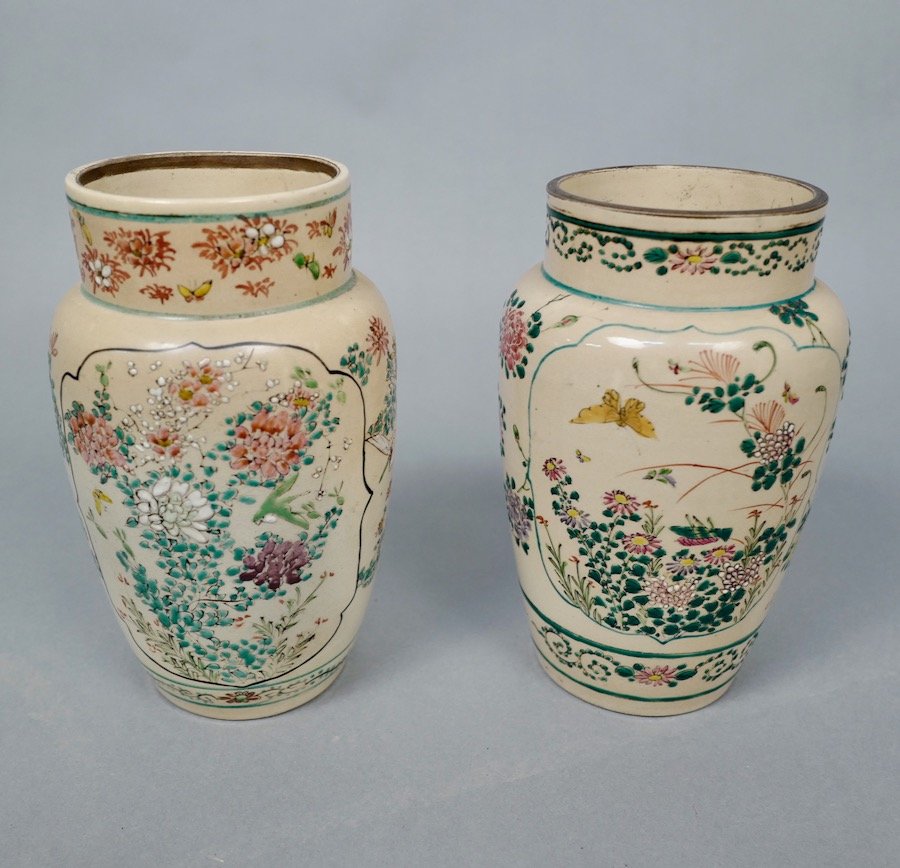 Paire De Pots Chinois En Céramique 