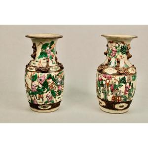 Pair Of 19th Century Nanking Porcelain Vases