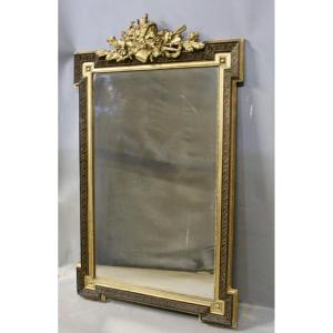 Miroir Napoléon III à fronton ouvragé