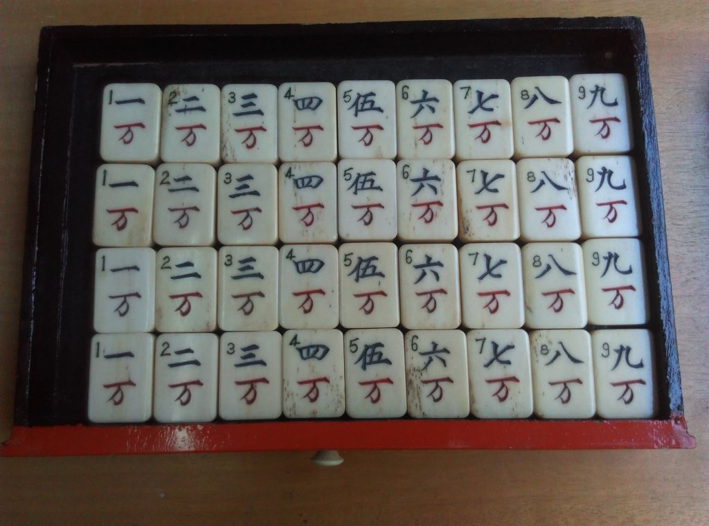 Mah-jong Games - 20th Century Vermilion Lacquer Box With All Tiles-photo-3