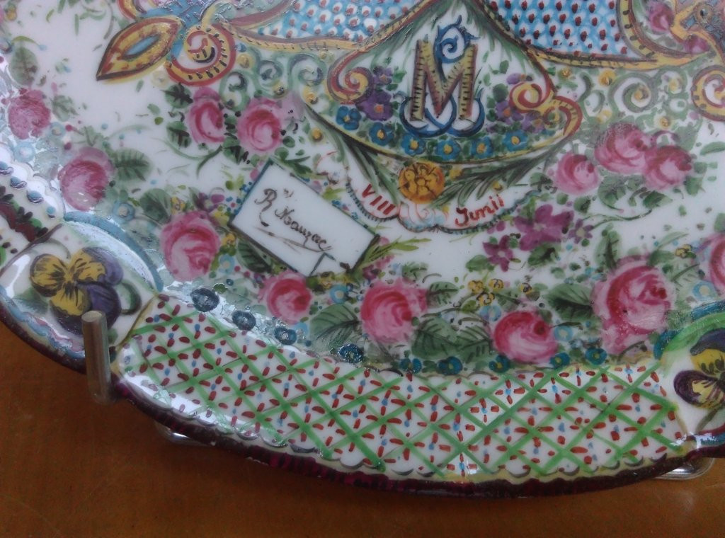 LIMOGES - HAVILAND - PLAT DECORATIF - PAIN A LA MAIN - 19 ème -photo-4