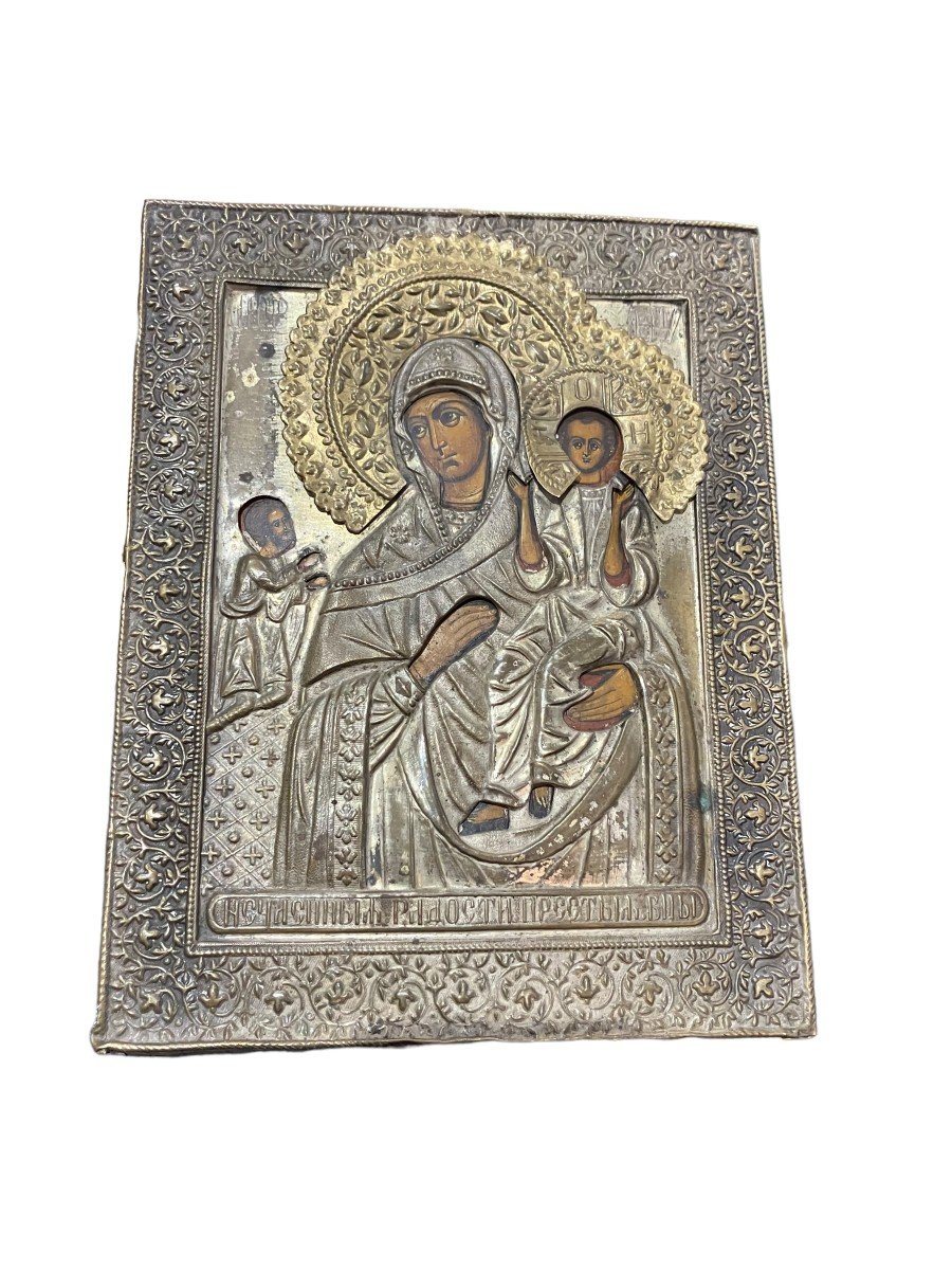 Icône Religieuse Russe Notre Dame De Vladimir-photo-1
