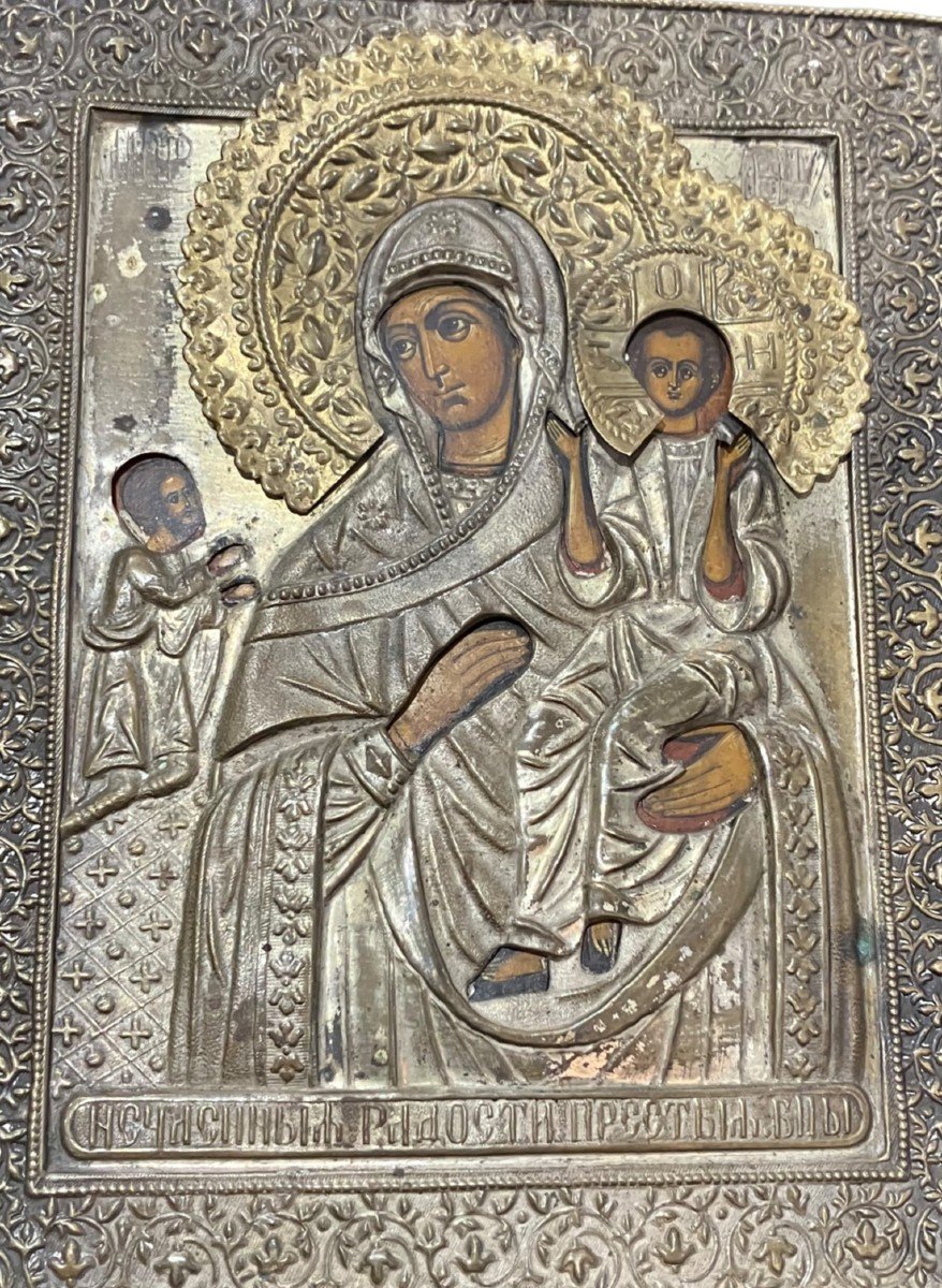 Icône Religieuse Russe Notre Dame De Vladimir