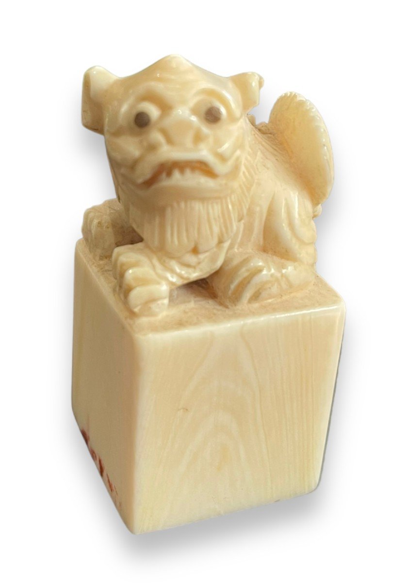 Chinese Seal Stamp Representing A Fô Dog