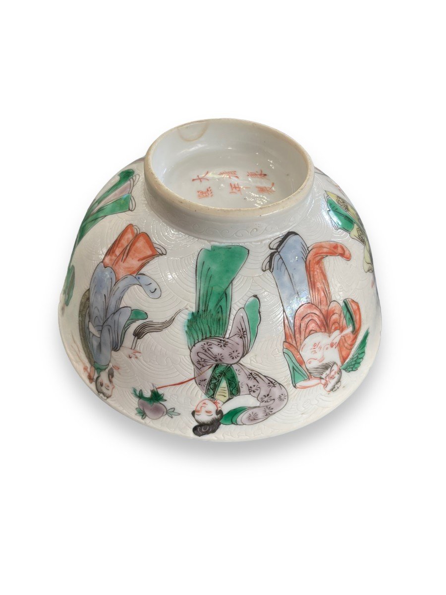 Chinese Polychrome Porcelain Bowl Representing The Qing Dynasty-photo-2