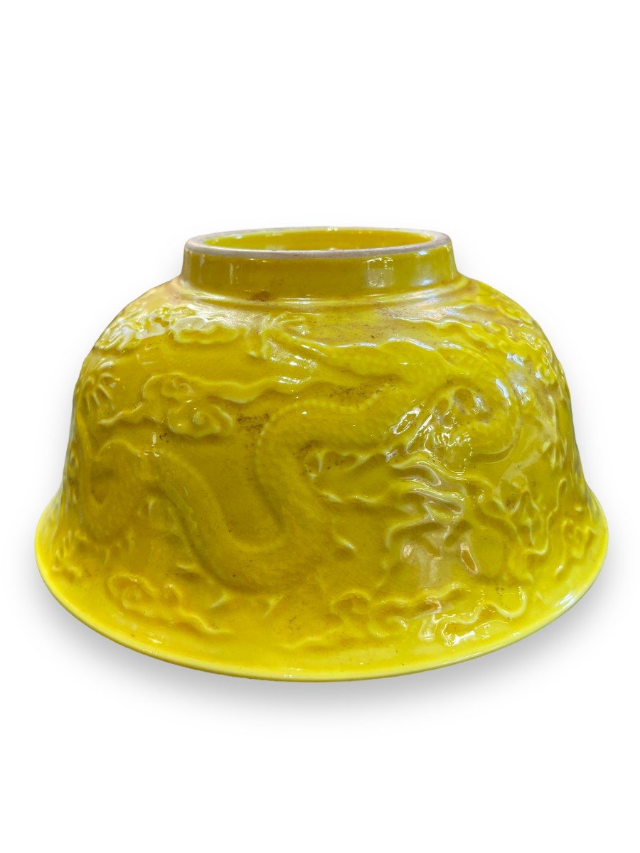 Bol Jaune Impérial CHINE Style Hong Tche décor de dragons-photo-3