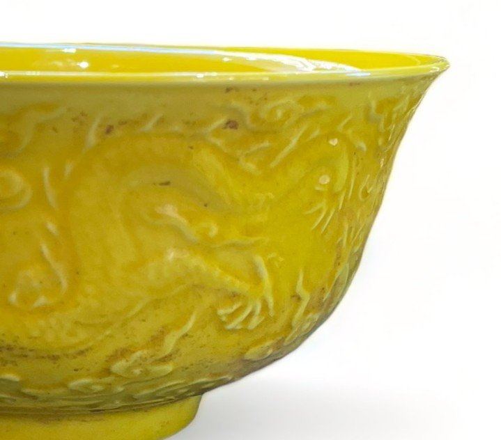 Bol Jaune Impérial CHINE Style Hong Tche décor de dragons-photo-8