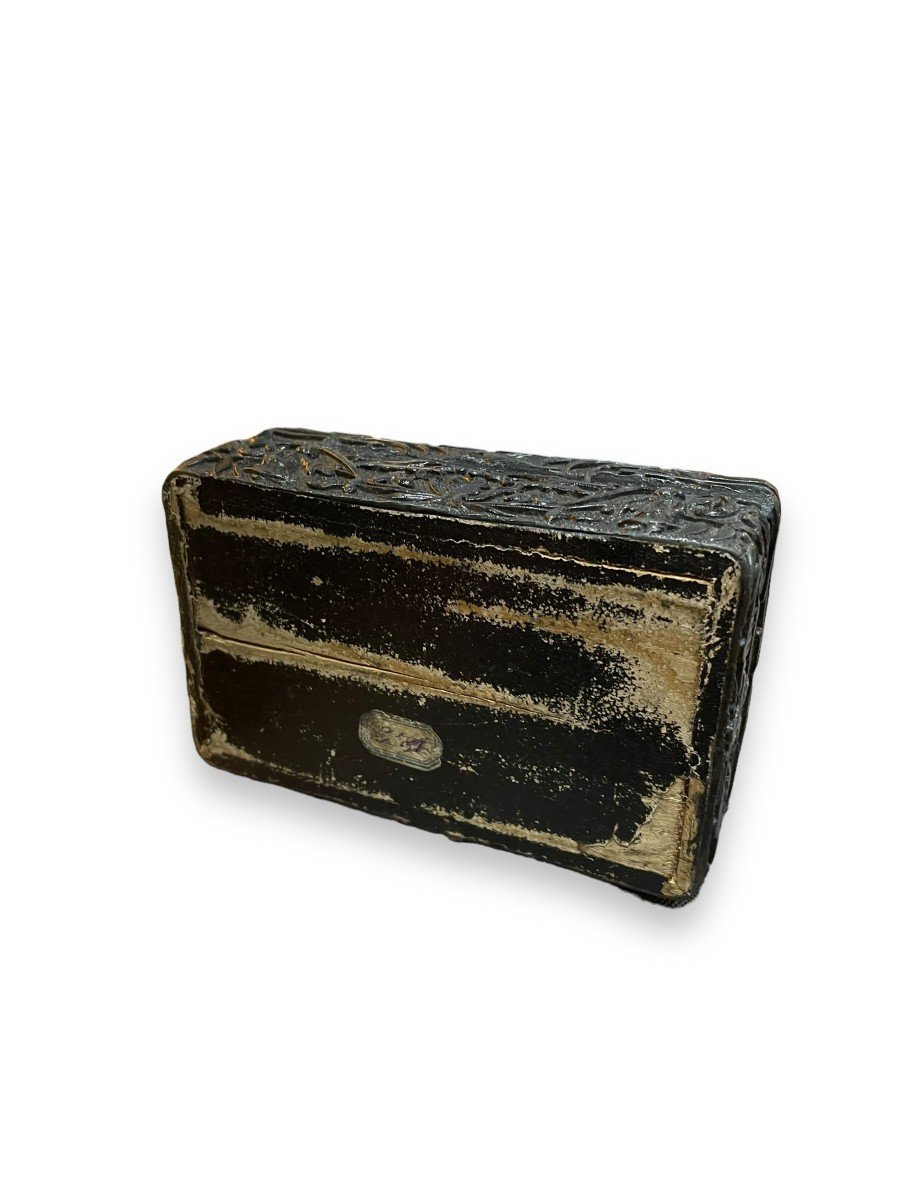 China 19th Century Black Lacquered Wooden Box-photo-1