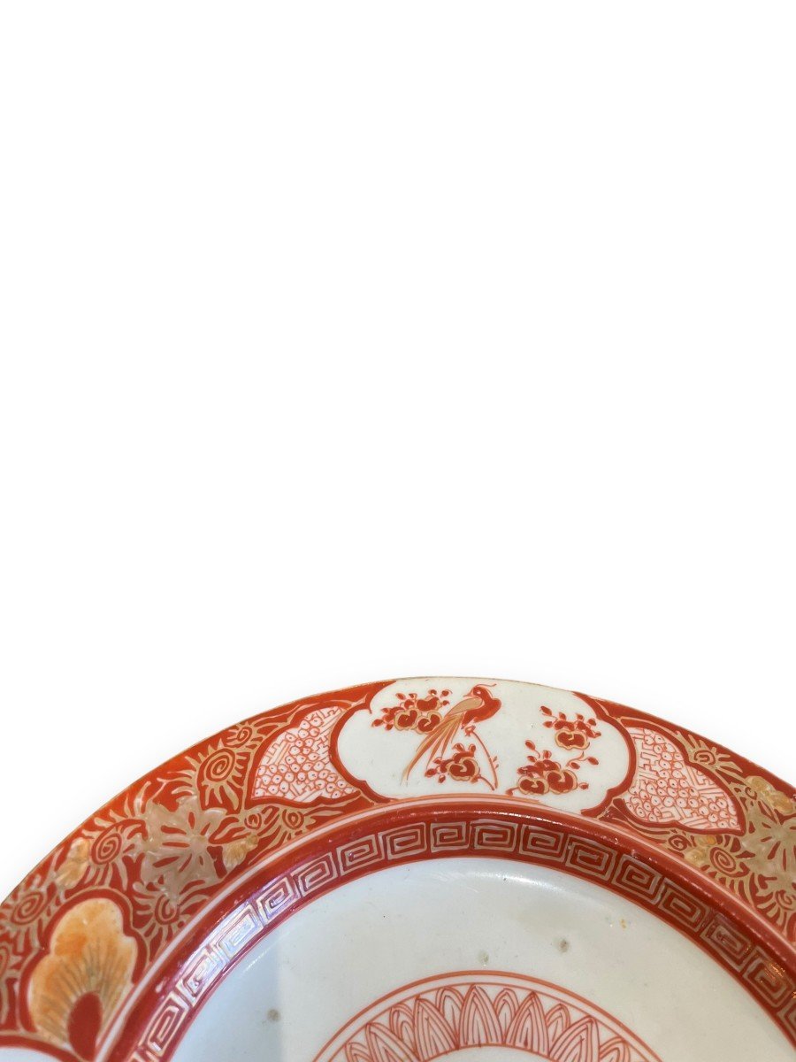 Japon Assiette Motifs Poissons En Porcelaine De Kutani-photo-4