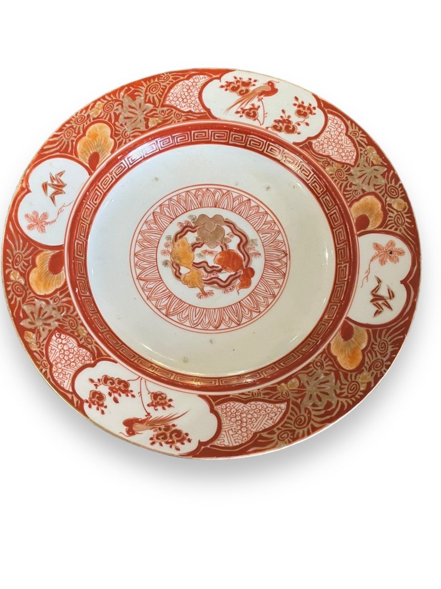 Japon Assiette Motifs Poissons En Porcelaine De Kutani-photo-6