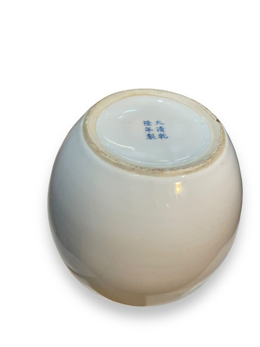 Polychrome Porcelain Vase Republic Period-photo-2
