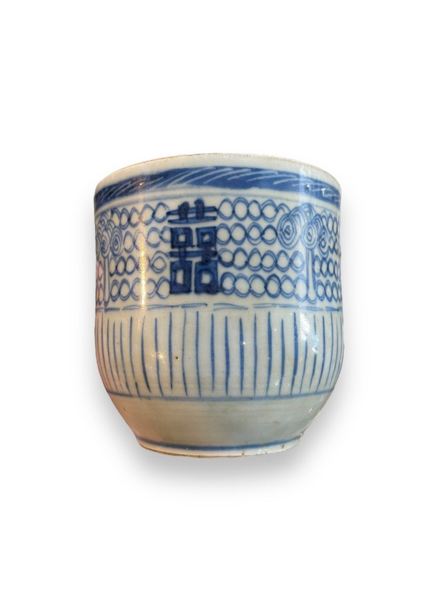 Chine Du Sud Bol Chinois En Porcelaine Blanche Et Bleue-photo-2