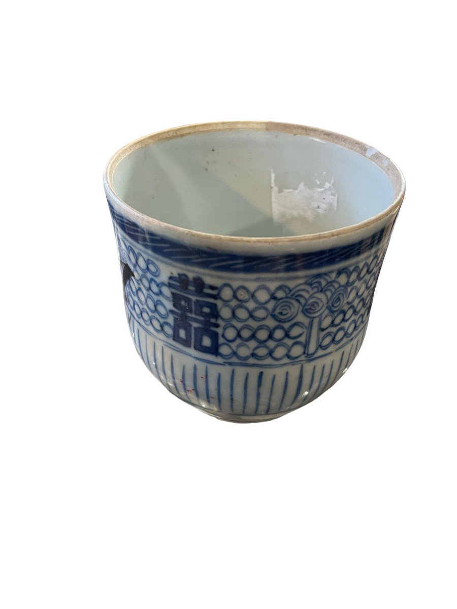 Chine Du Sud Bol Chinois En Porcelaine Blanche Et Bleue-photo-2