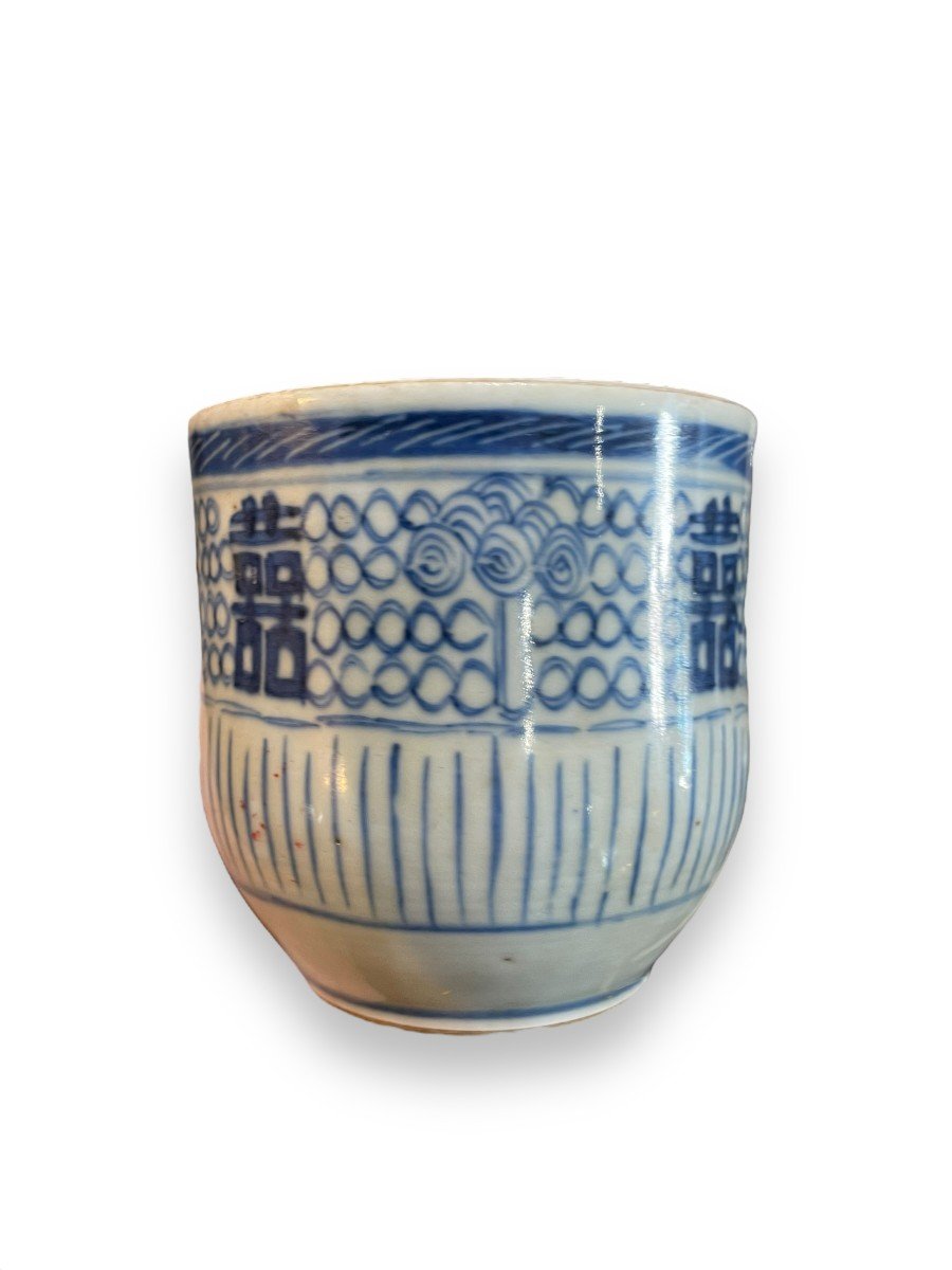 Chine Du Sud Bol Chinois En Porcelaine Blanche Et Bleue