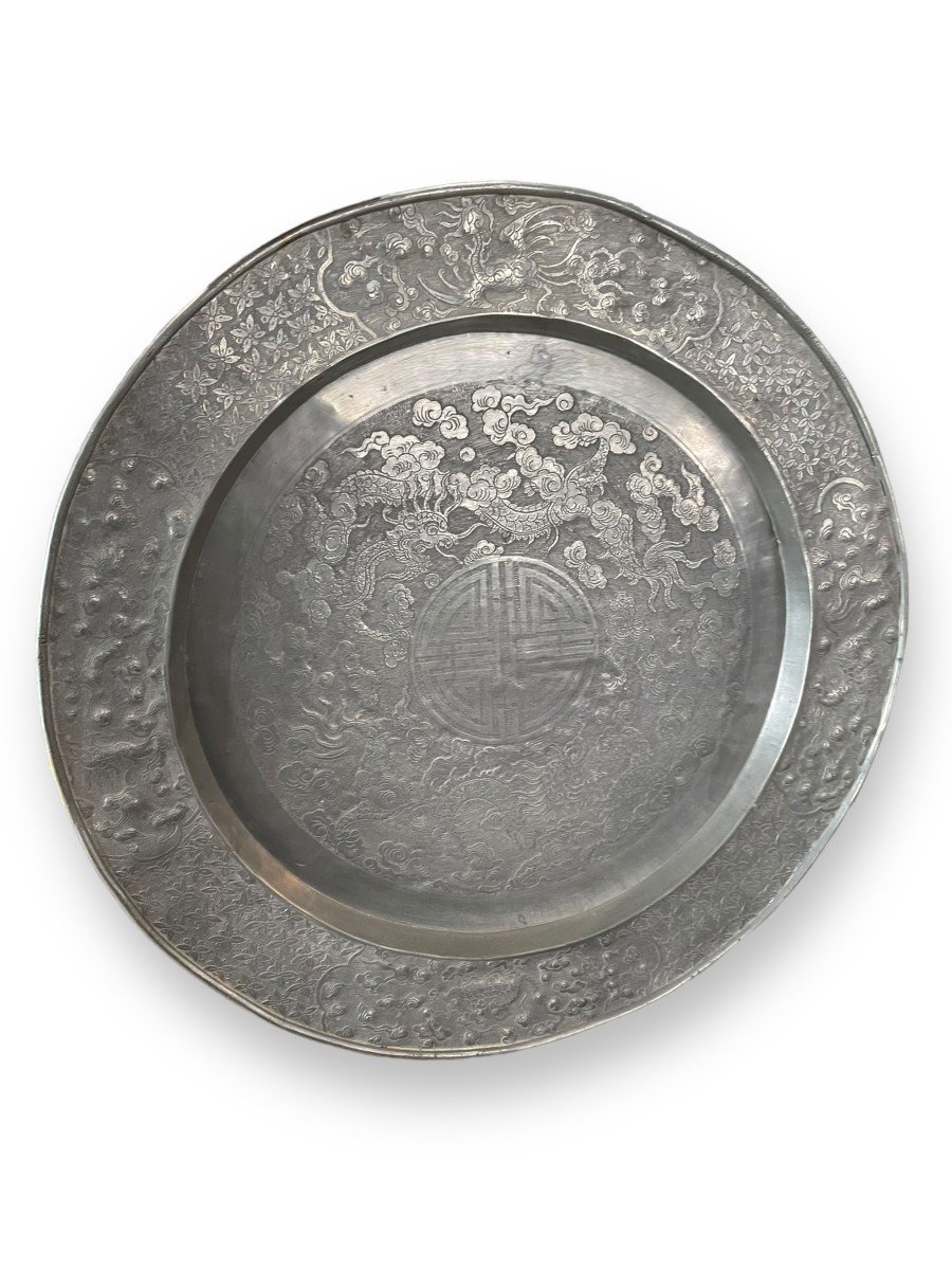 Important Chinese Dish With Circular Decoration And Dragon Motifs-photo-2