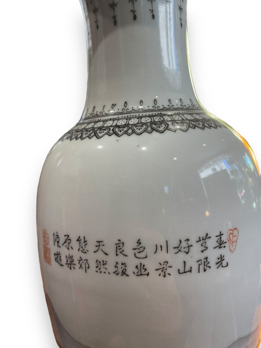 Chine époque République Vase En Porcelaine à Décor De Chevaux-photo-3