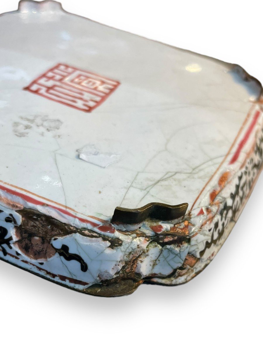 Coupelle Dragons XVIIIeme Chinoise En émaux De Canton-photo-2