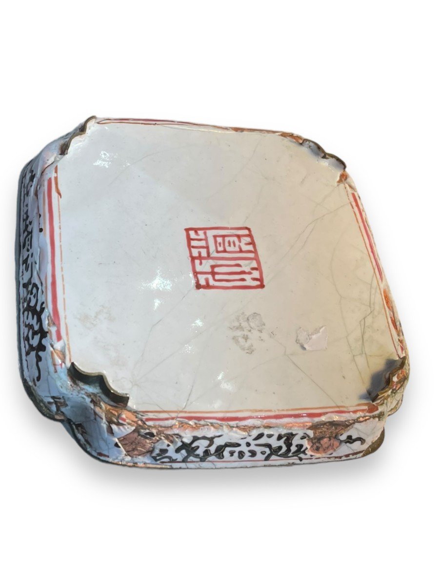 Coupelle Dragons XVIIIeme Chinoise En émaux De Canton-photo-4