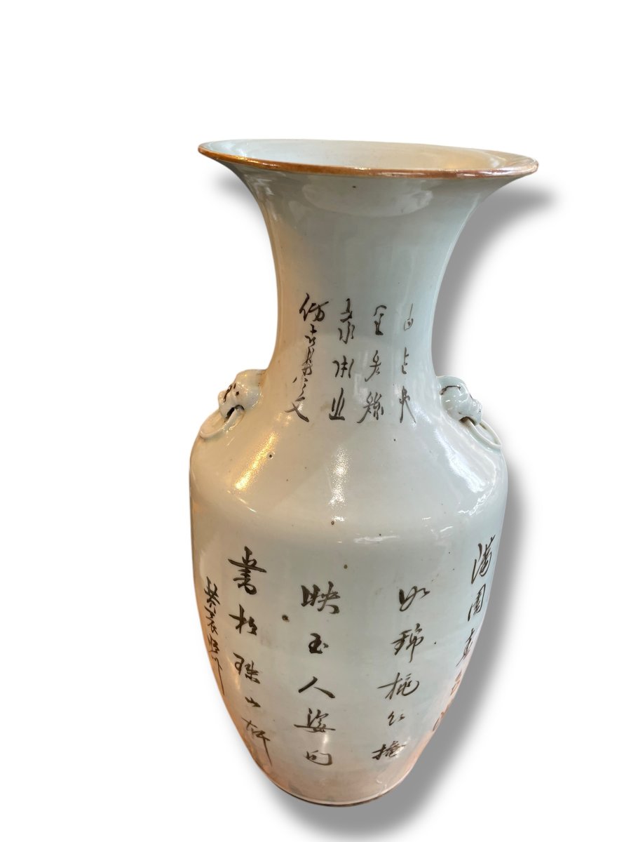 China Important 19th Century Baluster Porcelain Vase-photo-3